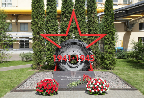 Памятник «Ратному и трудовому подвигу мосэнерговцев»